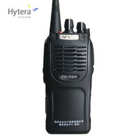 海能达 Hytera TC700Ex防爆对讲机原装防爆