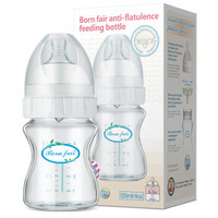 邦霏(BORN FAIR)奶瓶 婴儿奶瓶 新生儿奶瓶 玻璃奶瓶 宝宝奶瓶 防胀气宽口径奶瓶仿母乳质感120ML(S号奶嘴)