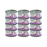 森林罐（Salican）宠物猫粮 猫湿粮 猫罐头白身吞拿鱼蟹肉啫喱系列85g泰国进口12罐装