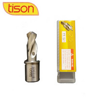 tison 钢轨实芯钻头 高速钢铁路用钻头 Φ13.5*25mm（1支）