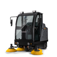 YANGZI 扬子驾驶式扫地车工厂道路扫地车清扫车市政环卫道路扫地车
