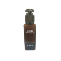 星级酒店用品 民宿酒店定制产品 一次性沐浴露瓶装100ml （定制）1000个