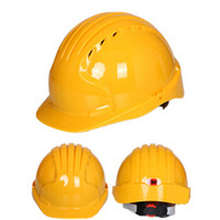聚远 JUYUAN 10011/ABS安全帽 防砸安全帽 国标安全帽工程用安全帽工厂电厂车间铁路用安全帽