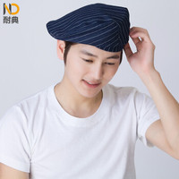 耐典 牛仔厨师工作帽男女服务员鸭舌帽定制ND-LYDS8380-8387 8384藏蓝