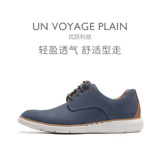 Clarks Un Voyage Plain 男士休闲鞋