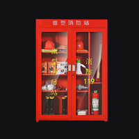 谋福 9637消防柜消防器材柜微型消防站柜应急工具展示柜(单独消防柜 1800*1200*390)