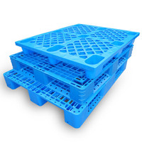 英耐特 新料货架托盘仓库托盘网格九脚塑料叉车托盘栈板 长方形塑料卡板防潮板物流垫仓板 1米*1.2米