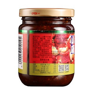 小康 牛肉酱 甜辣味 220g*3瓶