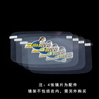 谋福 8811系列 炒菜防油溅面罩 双面防雾防油面罩 防油面具 绿色面罩(备用面镜)