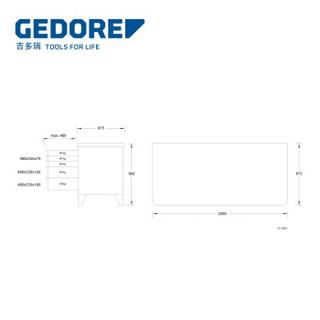 吉多瑞 (GEDORE)  B 1500 L 工作台 H900xW2000xD875mm 6618050