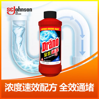 威猛先生 Drano 全效通乐 管道通 原装进口 500ml 管道疏通剂 下水道疏通剂 马桶疏通剂厕所疏通剂浴室疏通剂