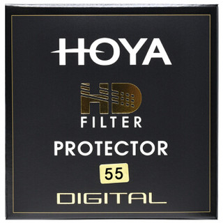 保谷（HOYA）滤镜 55mm HD PROTECTOR 高清专业数码保护镜