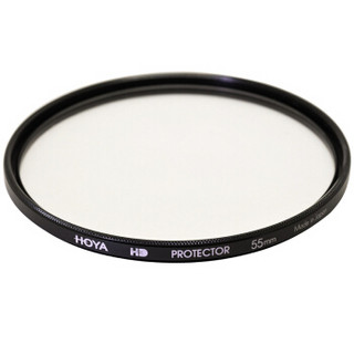 保谷（HOYA）滤镜 55mm HD PROTECTOR 高清专业数码保护镜