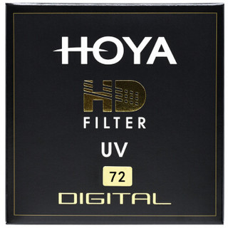 保谷（HOYA）uv镜 滤镜 72mm HD UV 高清专业数码超薄滤镜