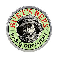 88VIP：BURT'S BEES/伯特小蜜蜂天然紫草膏儿童宝宝驱蚊虫叮咬止痒15g