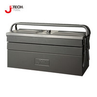 捷科（JETECH）060605 TB-21 手提工具箱