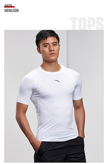 安踏男款运动T恤时尚潮牌户外跑步锻炼透气休闲短T L 纯净白