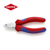 KNIPEX 凯尼派克（KNIPEX）08 05 110 迷你型钢丝钳 (期货货期8周)