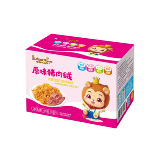 嘟嘟小仙子嘟嘟小王子肉松母婴食品低温烘炒多种口味1罐装 原味猪肉绒