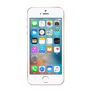 Apple iPhone SE 玫瑰金色 16G 全网通 苹果SE手机