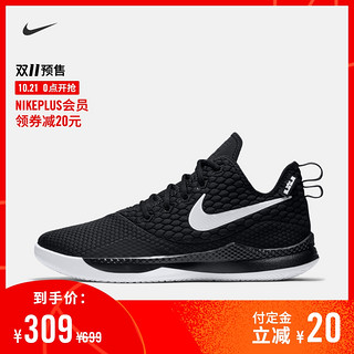 NIKE 耐克 LEBRON WITNESS III EP AO4432 男子篮球鞋