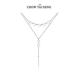 CHOW TAI SENG 周大生 S925繁星叠戴锁骨链 