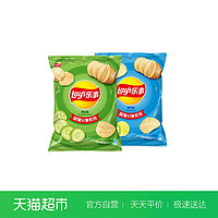 Lay's 乐事 薯片 黄瓜味 145g + 青柠味 145g