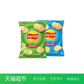 Lay's 乐事 薯片 黄瓜味 145g + 青柠味 145g