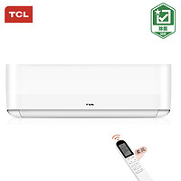 TCL KFRd-35GW/D-XG21Bp(B1) 1.5P 变频冷暖 壁挂式空调