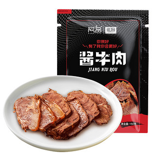 阿品 老北京风味五香酱牛肉 150g *4件