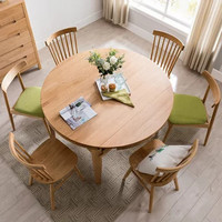 恒兴达 北欧全实木折叠桌现代简约伸缩餐桌椅组合白橡木小户型家用圆饭桌