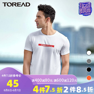 TOREAD 探路者 TAJH82928 情侣款短袖T恤