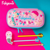 Folgemir 跟我来 EVA大容量文具盒 动物乐园