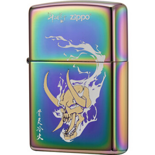 ZIPPO 之宝 斗破苍穹系列 骨灵冷火 打火机