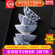 美浓烧 Mino Yaki） 美浓烧餐具陶瓷碗日式家用米饭碗餐具套装礼盒 5.5英寸蓝绘5件套