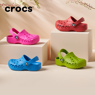 Crocs 卡骆驰 205483-6L0 新款贝雅克骆格 儿童经典洞洞鞋 亮光红 28(165mm)