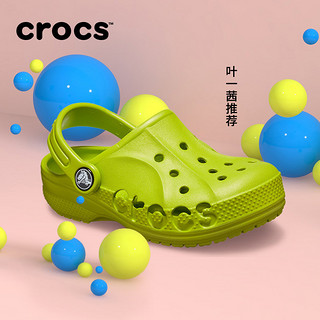 Crocs 卡骆驰 205483-6L0 新款贝雅克骆格 儿童经典洞洞鞋 亮光红 28(165mm)