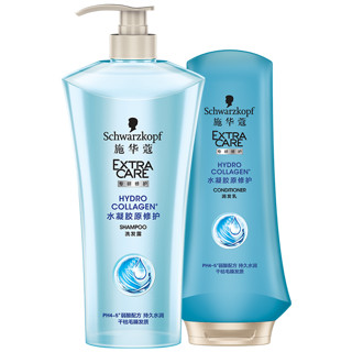 Schwarzkopf 施华蔻 水凝胶原洗护套装（洗发水600ml+护发素400ml）