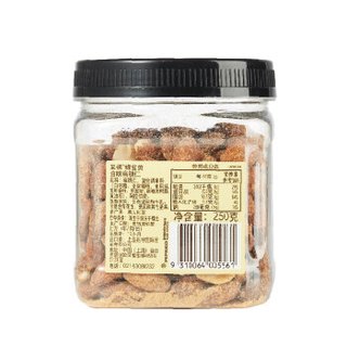 lucky 炭烤去壳巴旦木仁(扁桃仁) 蜂蜜黄油味 250g