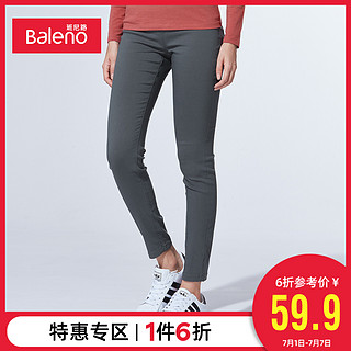 Baleno 班尼路 88742907 女士修身裤