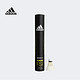 adidas 阿迪达斯 SC146770 羽毛球鹅毛球专业用球12只装 *3件