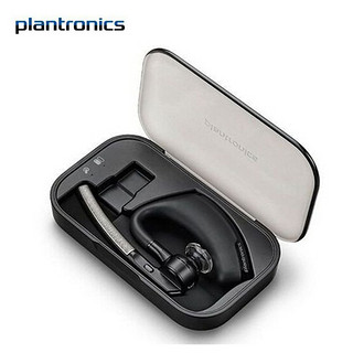 plantronics 缤特力 充电盒 保护盒 黑色