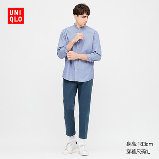 UNIQLO 优衣库 425870 男士EZY弹力九分裤