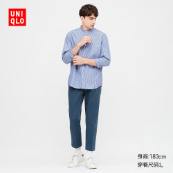 优衣库 UNIQLO 优衣库 425870 男士EZY弹力九分裤