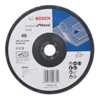 博世 Bosch角磨机专用标准型千叶砂轮/百叶碟 125mm60目 - 煅烧刚玉 2 608 603 370现货