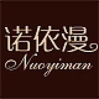诺依漫
