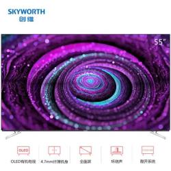 Skyworth 创维 55S8A 55英寸超薄护眼OLED 4K电视机