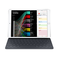 Apple 苹果 适用于10.2英寸iPad Smart Keyboard 智能键盘