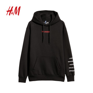 H&M HM0634259 男士大码连帽长袖卫衣