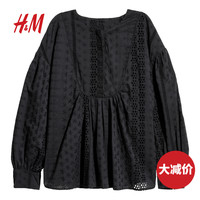 H&M HM0644967 女士上衣